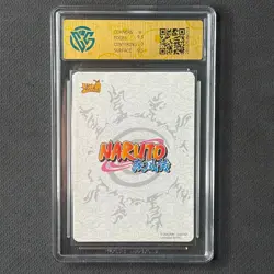 Senju Hashirama - KaYou Naruto CCG Trading Card NR-BP-003 CangKa 9.5 Gem Mint B - Image 2