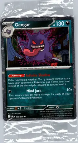 Sealed - Gengar (Cosmos Holo) (EB Games Exclusive) 050/088 - Pokemon Card - Image 1