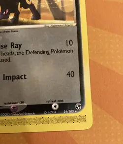 Pokemon Umbreon EX Sandstorm Card 24/100 Regular Non-Holo 2003 - Image 5