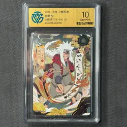 Jiraiya - 2026 KaYou Naruto Trading Card TCG CCG NR-CR-004 L5 CangKa 10 GemMint - Image 1