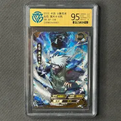 Hatake Kakashi - KaYou Naruto TCG CCG Trading Card NR-BP-018 CCG 9.5 Gem Mint - Image 1