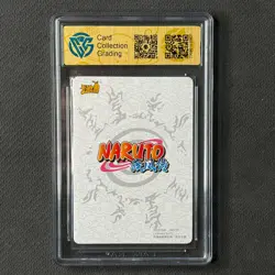 Hatake Kakashi - KaYou Naruto TCG CCG Trading Card NR-BP-018 CCG 9.5 Gem Mint - Image 2