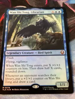 #0078 M Wan Shi Tong Librarian Magic the Gathering Avatar MTG Mythic - Image 3