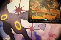 Super Shredder (Showcase FOIL) MTG: Teenage Mutant TMNT M0285 - Image 5