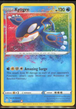 Kyogre Amazing Rare Shining Fates #021/072 [Near Mint] Pokemon TCG - Image 1