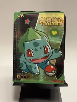 Bulbasaur KDJL-SR-002 Eif Baby Chinese Pokemon Card Set SR Card - Image 1