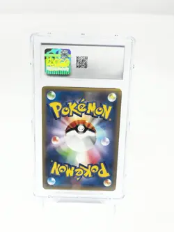 Luxray 029/080 1st ED LP Wild Blaze Japanese Pokemon - CGC 4.5 - Image 2