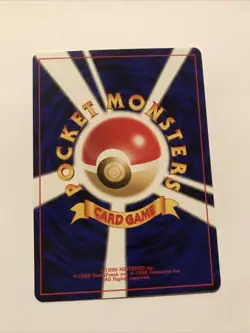 Houndour No. 228 - Neo Discovery Japanese Pokemon Uncommon Card - Image 2