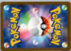 Pokemon 151 SV2a Reverse Holo Poke Ball and Master Ball (Read Description) NM-LP - Image 4