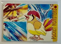 PIKACHU GREEN Pocket Monsters Pokemon Japanese Anime Vending Prism Sticker NM - Image 2