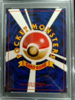 2000 P.M. Pokemon Japanese Neo 2 MAGNEMITE #81 Holo MINT Graded PSA 9 - Image 4