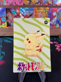 Pikachu #195 Pokemon Vintage Prism Vending Sticker NM US SELLER look back at it - Image 2