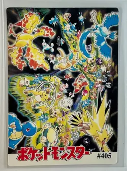 RHYDON PIKACHU Pocket Monsters Pokemon Japanese Anime Vending Prism Sticker NM - Image 2