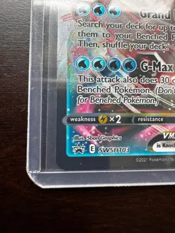 Blastoise Vmax SWSH103 Black Star Promo NM Condition Pokemon - Image 4