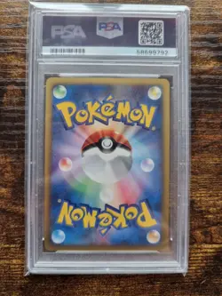 PSA 10 2001 Pokemon Japanese Vileplume Holo Expedition 1st Edition #100/128 - Image 2