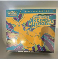 Pokemon Elite Trainer Box Mega Evolution Ascended Heroes Dragonite TCG - Image 1