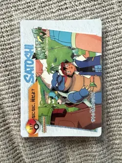 MISTY ASH PIKACHU BROCK Pokemon Pocket Monsters Japanese Vending Prism Sticker - Image 2