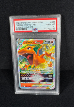 Pokemon Charizard VSTAR Full Art HOLO Star Birth #014 Japanese PSA 10 GEM MINT - Image 1