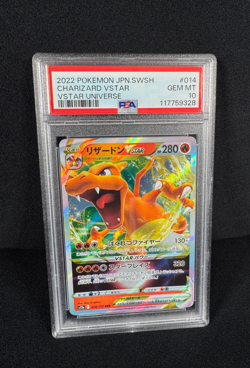Pokemon Charizard VSTAR Full Art HOLO Star Birth #014 Japanese PSA 10 GEM MINT - Image 3