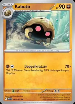 Pokemon Karten 151 Kabuto 140/165 Deutsch - Image 1
