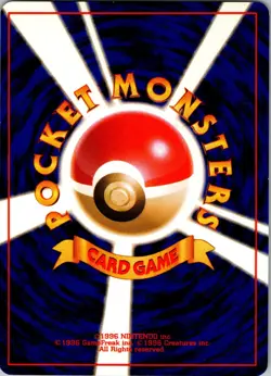 Oddish NO. 043 Non Holo Common Neo Genesis Pokemon Japanese Moderately Played - Image 2