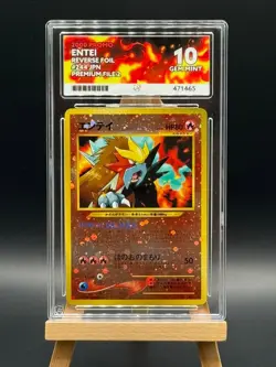 Entei - 244 - Reverse Holo - Neo Premium File 2 - ACE 10 - Japanese Pokemon - Image 1