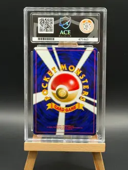 Entei - 244 - Reverse Holo - Neo Premium File 2 - ACE 10 - Japanese Pokemon - Image 2
