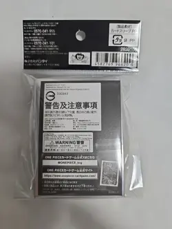 Buggy 70 Sleeves One Piece Card Official Deck Limited Edition vol.5 - Image 2