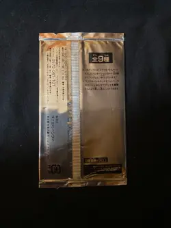 Bandai One Piece Carddass Miracle Battle Promo 2011 Japan Sealed Pack - Image 2