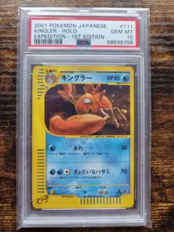 Kingler Pokemon 2001 Holo E-Series Expedition 1st ED Japanese 111/128 PSA 10 - Image 1