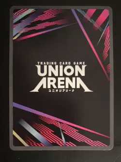 UNION ARENA Solo Leveling SUNG JINWOO SR Super Rare Card UE17BT/SLG-1-021 - Image 3