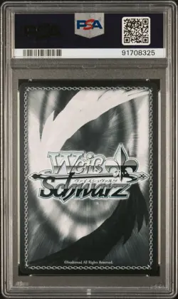 2024 WEISS SCHWARZ JPN BLUE ARCHIVE TRIAL DECK-RRR #T11 ASUNA ICHINOSE PSA 10 - Image 2