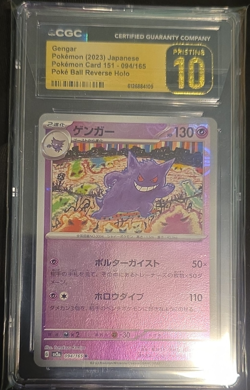 Pokemon Gengar CGC 10 Sv2a Card 151 094/165 Reverse Holo Rare Japanese 2023 - Image 1
