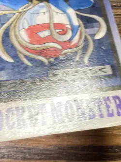 Pokemon Carddass Card Tentacruel File No.73 Bandai Pocket Monsters 1997 Japan - Image 3