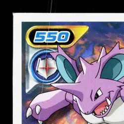 Nidoking Amada Sticker Collection DP Ensky NM Japanese Pokemon Card TCG - Image 2