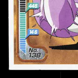 Nidoking Amada Sticker Collection Attack Set 1 LP Japanese Pokemon Card TCG - Image 4
