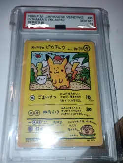1998 P.M. Japanese Vending Ooyama's Pikachu card #25 - Image 1