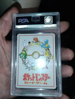 1998 P.M. Japanese Vending Ooyama's Pikachu card #25 - Image 2