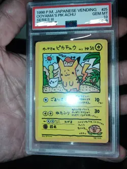 1998 P.M. Japanese Vending Ooyama's Pikachu card #25 - Image 3