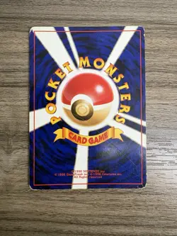 Raikou Pokemon Card Japanese 243 Neo Revelation Vintage Holo Pokemon HP - Image 2