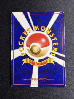 Pokemon Porygon 2 Japanese Neo Revelation No. 233 HP 70 Holo Rare Card HP - Image 2