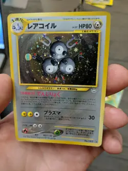 Magneton #082 Japanese Neo Revelation Rare Holo Pokemon card MP - Image 3