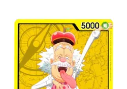 Vegapunk (Gold Text) OP07-097 L ONE PIECE Card NM Japanese - Image 5