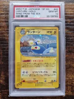 2002 POKEMON JAPANESE WIND FROM THE SEA #045 LANTURN-HOLO PSA 10 - Image 1
