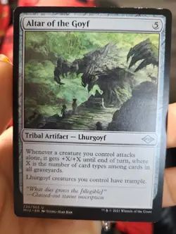MTG MH2 Altar of the Goyf Modern Horizons 2 220/303 Regular Uncommon MINT - Image 1