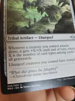 MTG MH2 Altar of the Goyf Modern Horizons 2 220/303 Regular Uncommon MINT - Image 2