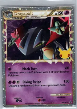 Dragapult (Prime) SWSH132 SWSH: Sword & Shield Promo Cards - Pokemon Card - NM - Image 1