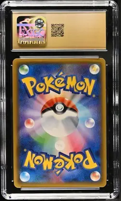 Lugia EX 103/171 CGC 10 Pristine 2017 Pokemon Japanese Best of XY - Image 2