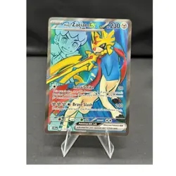 Pokemon tcg Hop's Zacian ex SV09 Ultra Rare Full Art Holo 176/159 English 230 HP - Image 1