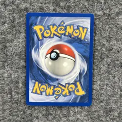 VTG Pokemon Neo Discovery Pupitar 47/75 Uncommon 1st Edition Stage 1 NM - Image 2